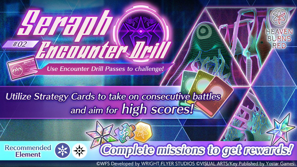 Seraph Encounter Drill #02