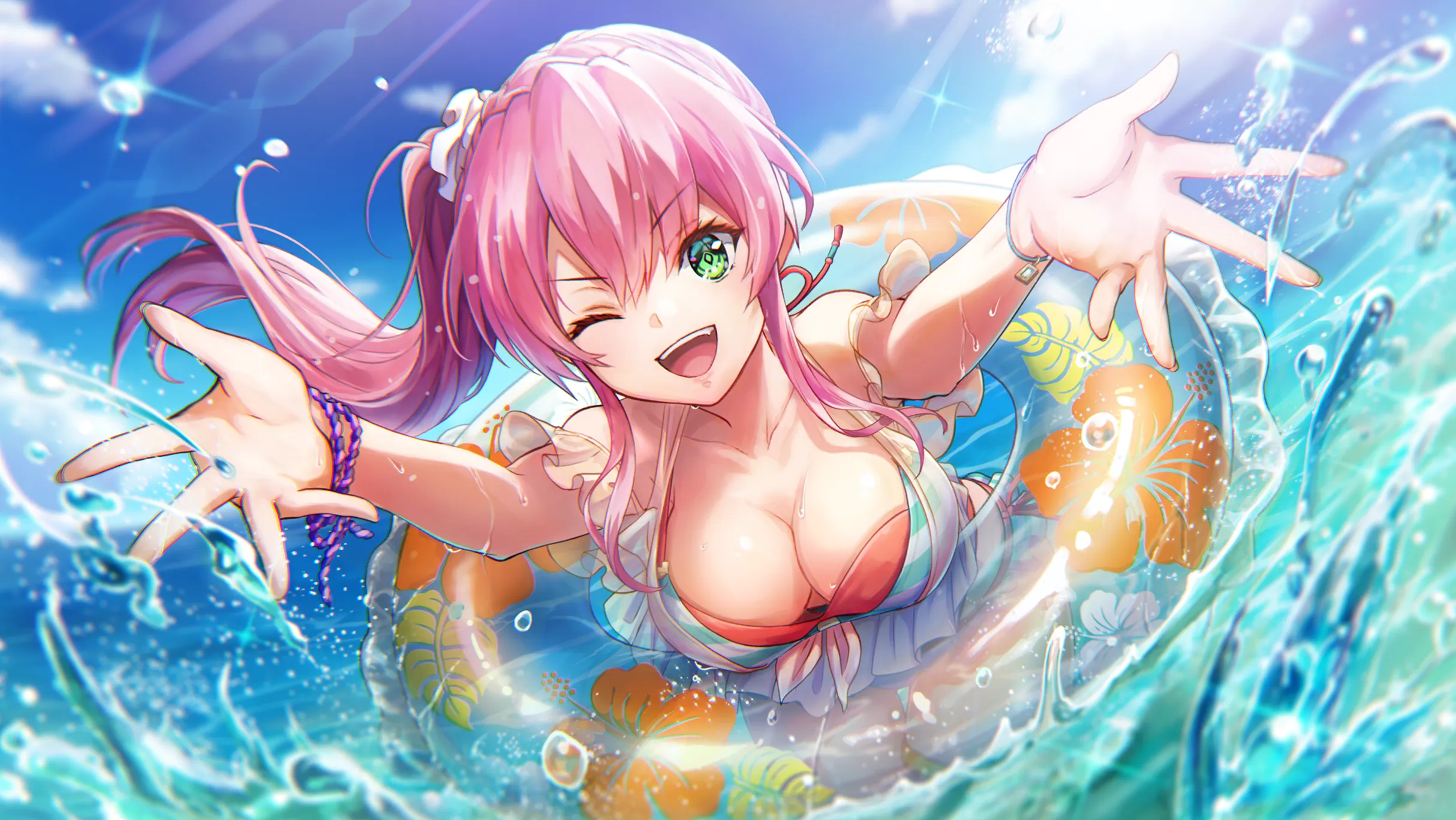 Neverending Summer